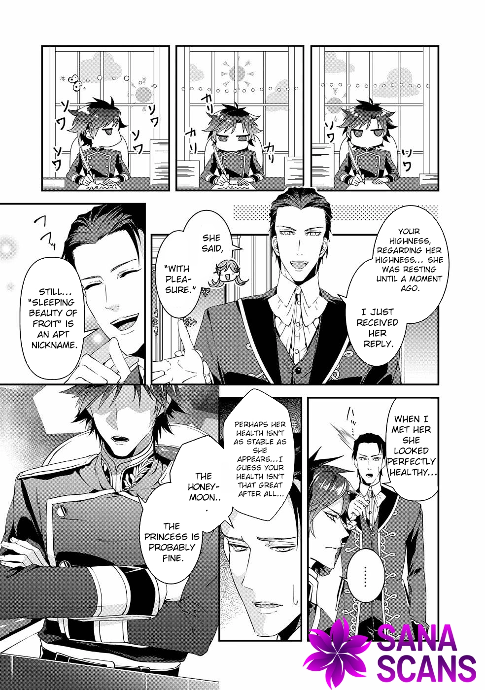 Crimson Shinigami suffered from sleeping princess Chapter 18 - . Page 5